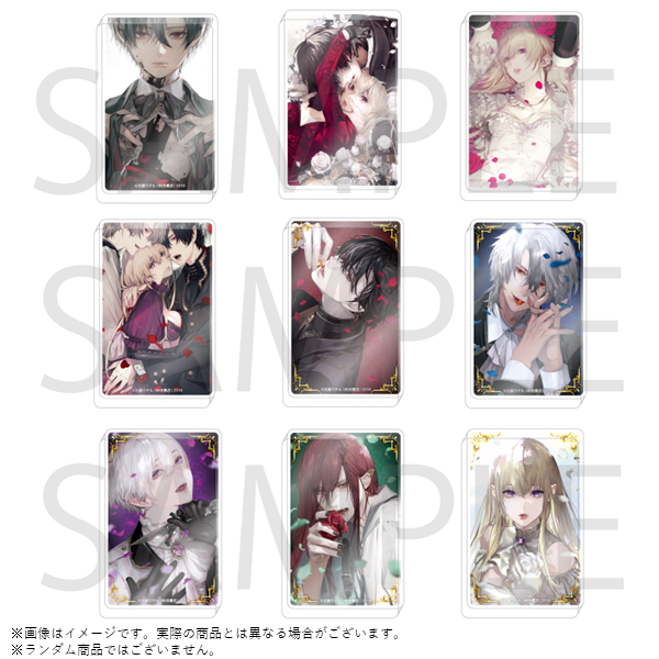 石据カチル先生・最新作第1巻発売記念！ 「Rosen Blood～背徳の冥館