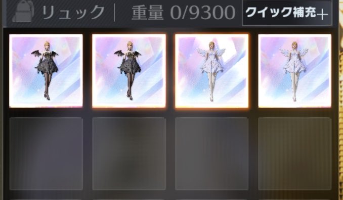 実況者ダウンニキ🌠 tweet media
