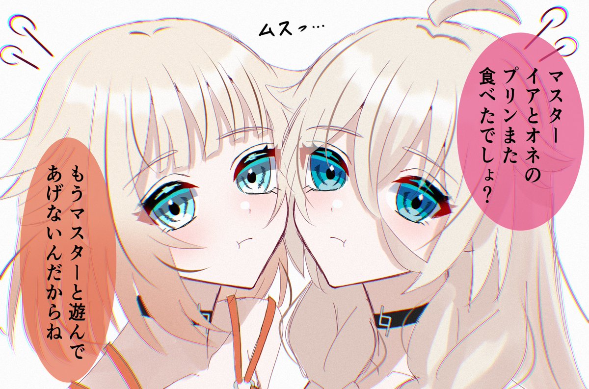 白Neko tweet media