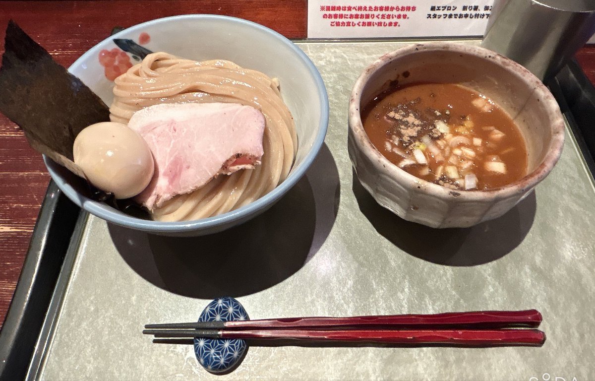 はるちー tweet media