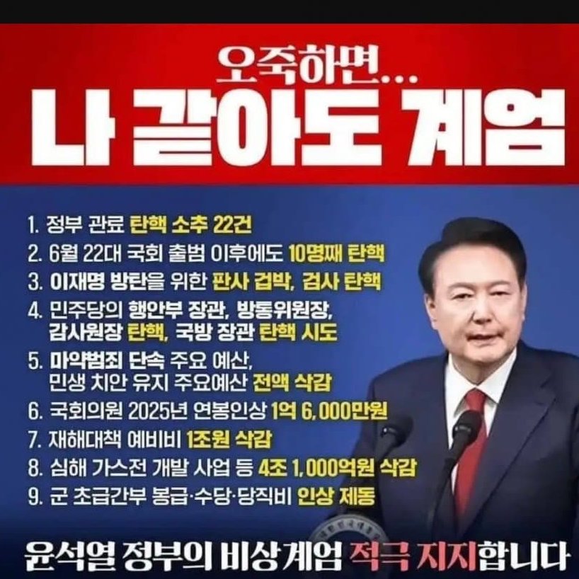 리코노미 (Leconomy) tweet media