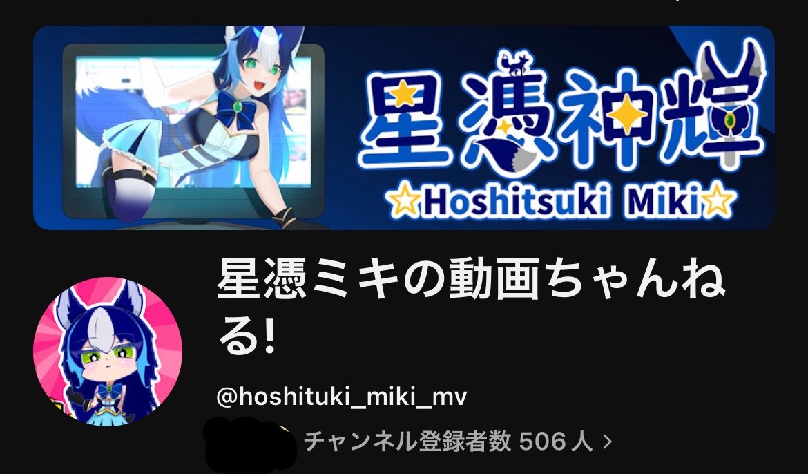 ✩ #おはようVtuber ✩*॰ おはがみちゃーん‼️ 今日は5/15の金曜日
