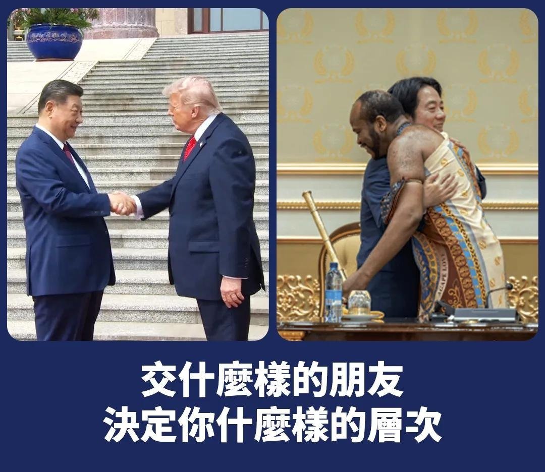乔华莘 tweet media