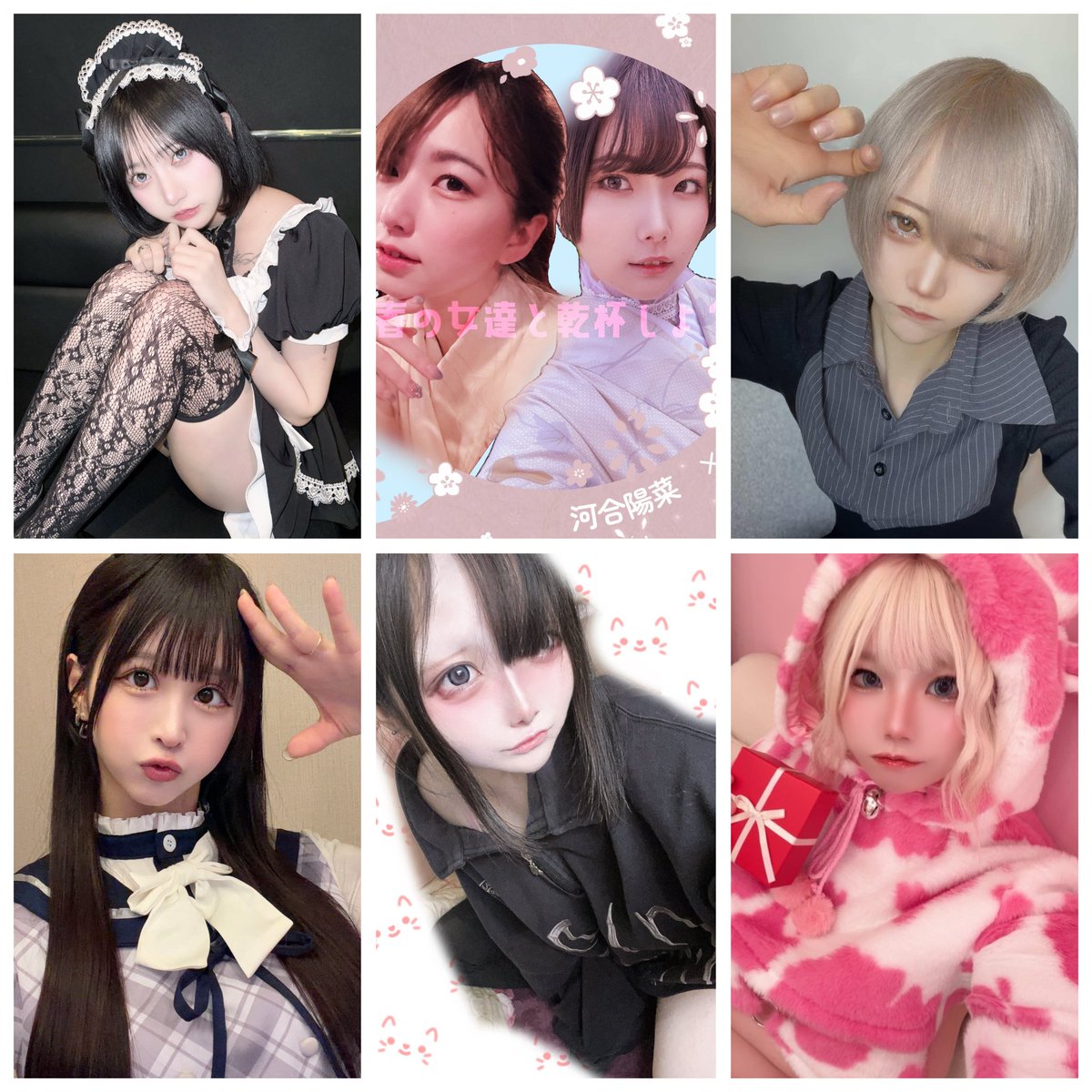 osaka_guest's tweet photo. 🎀5月ゲスト出勤🎀

2日(土)
18:00-25:00
ならく
@0v0_naraku

3日(日)
18:00-23:00
花狩まい
@maikagari_life
河合陽菜
@KawaiHaru7 

4日(月)
18:00-22:00
🎂はーぴぃ🎂
@cottoncandy0206

5日(火)
18:00-23:30
桐谷悠菜
@loveusa_uuna

6日(水)
20:00-5:00
まりにゃ
@Nyan_nyan328

9日(土)
17:00-22:00
果東りりんご
@ririmokonn2

10日(日)
18:00-23:00
みる
@0423mga

12日(火)
16:00-22:00
かるぴす
@Calpis_diary

16日(土)
16:30-20:30
戸塚こはる
@Tozuka_Koharu
19:00-23:00
なまこまこ
@NMK_mako
海月りま
@kuragerima226 
20:00-1:00
ゆうゆ
@yuyuyuyu_cos

17��(日)
16:00-20:00
橋本ありさ
@arisa__chan_
20:00-24:00
菱田もえこ先生
@koumedaisuuuki
20:30-1:00
みけまめ
@mike0u0mame

22日(金)
21:00-5:00
めあた
@eUio_oiUe

23日(土)
17:00-22:00
079
@079_en7619

24日(日)
17:00-22:00
桃乃たると
@__taruru_u__oO

25日(月)
21:00-5:00
ねちゃん
https://t.co/j22QwruVhy

26日(火)
 17:00-22:00
 つむ
@Alice_tumu_s2

30日(土)
18:00-23:00
 紫月えるふ
@elf_cosplay_

31日(日)
20:00-2:00
大天使りりたん
@Lollipop__zZ

#ゲスト出勤 #アイドル #グラビア  #コスプレ