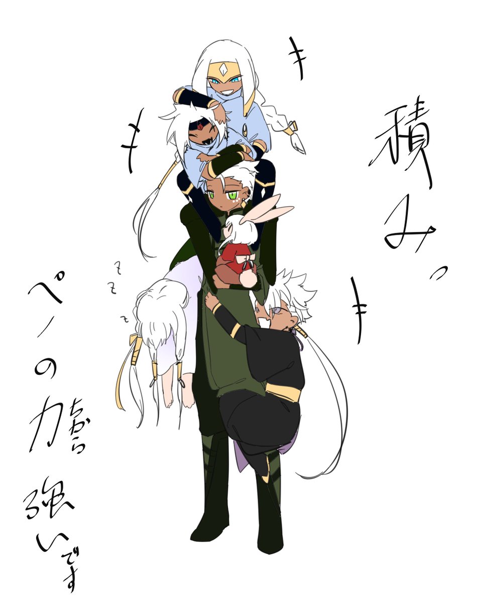 R tweet media