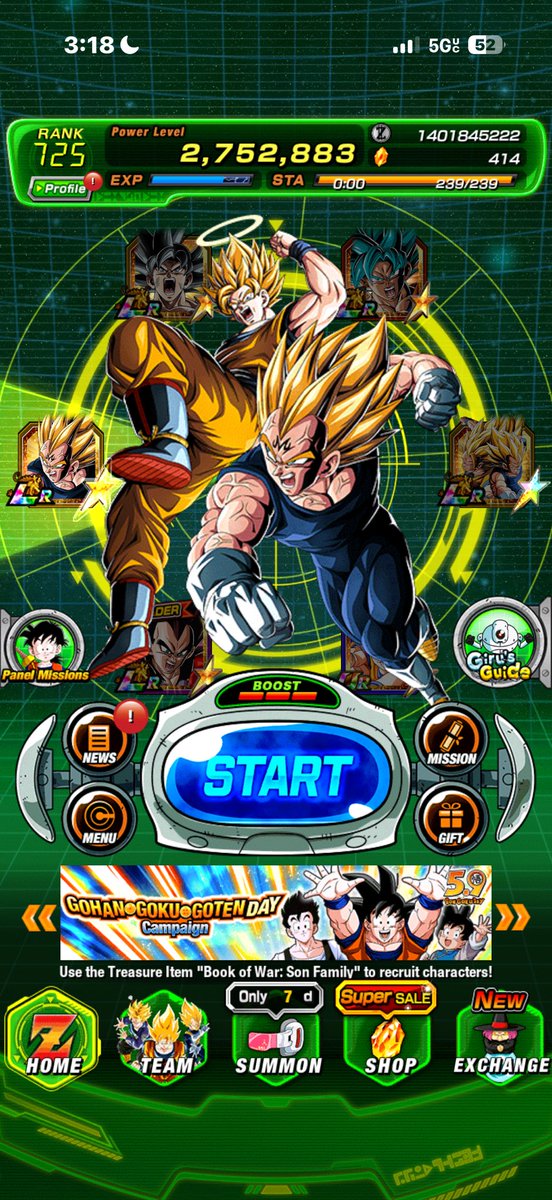 YBL- Super Janemba😈 tweet media