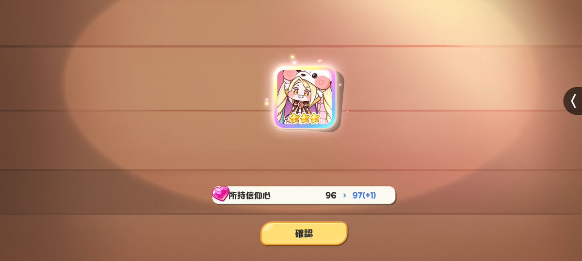ケパマ tweet media