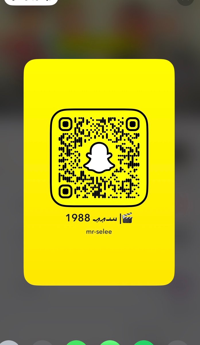 ‏سلطان النجعي tweet media