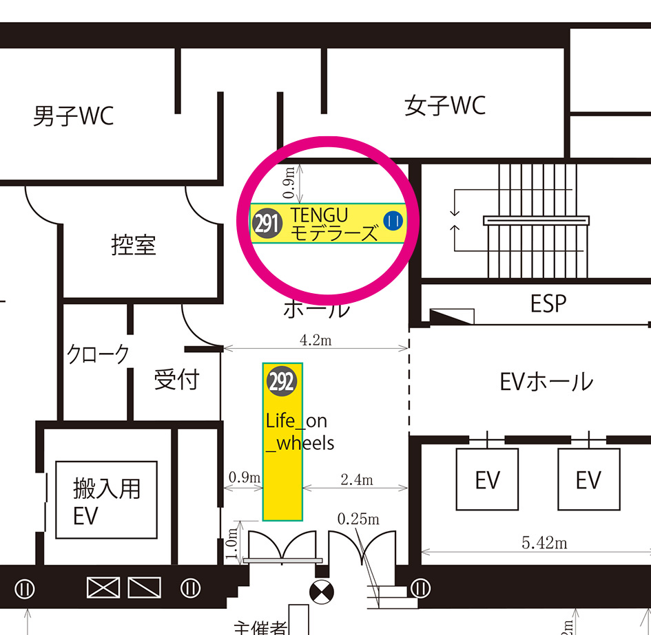 やまもん@ゆるモ展 6/6、6/7 吉祥寺 (@yama_mon999) / Posts / X