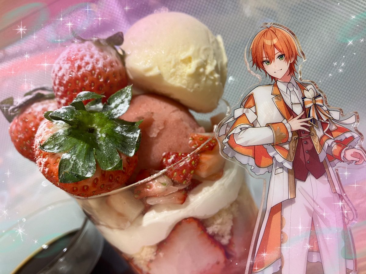ジェルくん おはようございます 今日は待ちに待った華金 心も体も