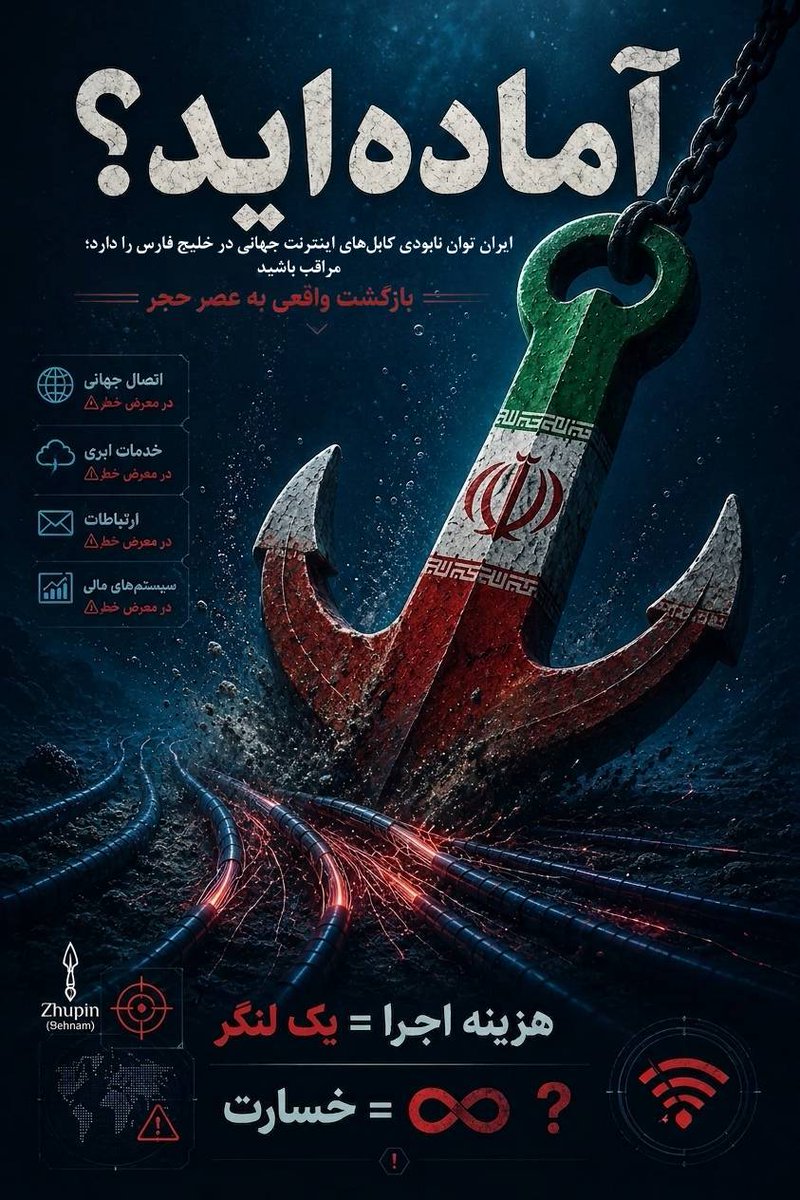 behnam_w's tweet photo. @hashemy_ir https://t.co/HSFhq5cSa6