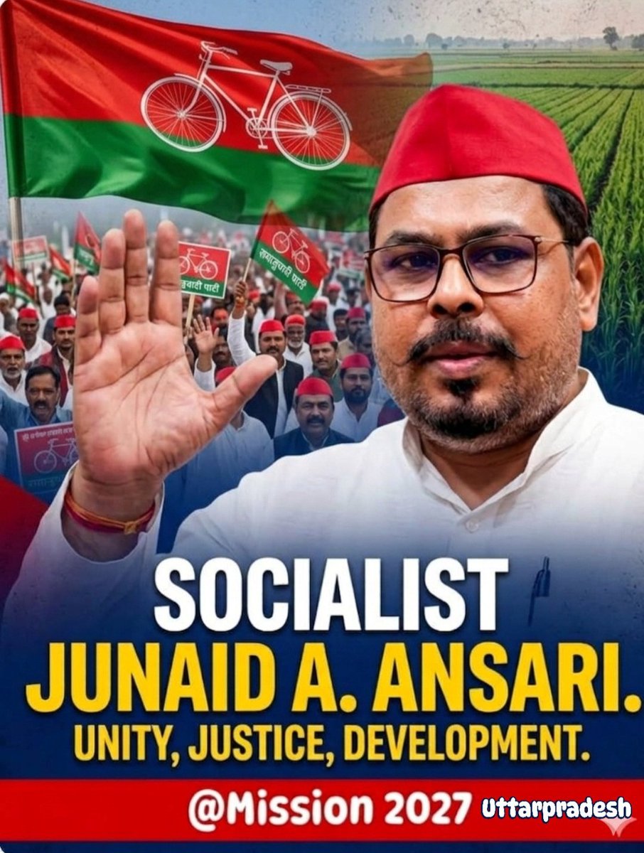 junaid_ansari80's tweet photo. Mission 2027: The Samajwadi Government is set to return to Uttar Pradesh! 🚲 https://t.co/ONLdaIfGUb