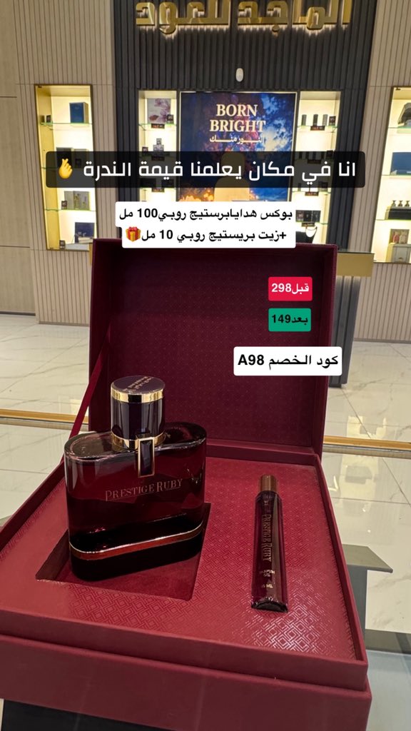 المُدربة حنان✨ tweet media