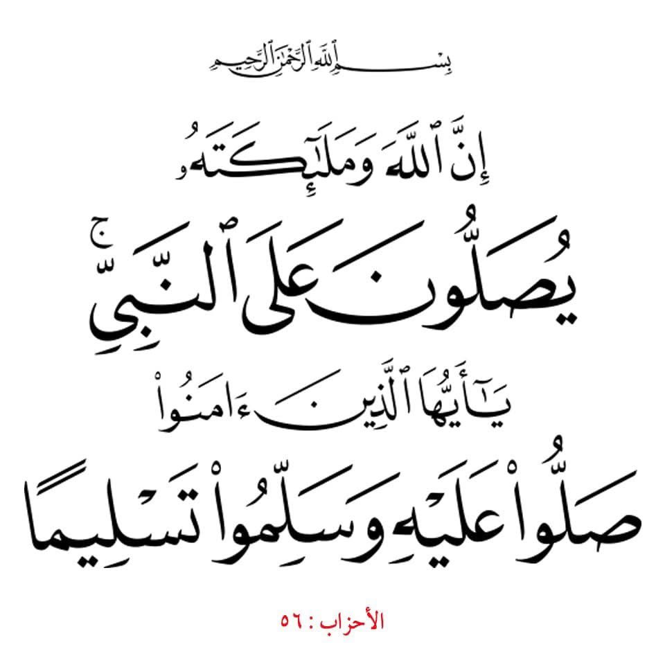 نبيله الحميدي tweet media