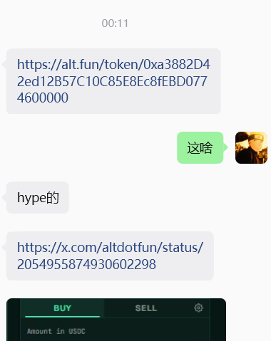 文 tweet media