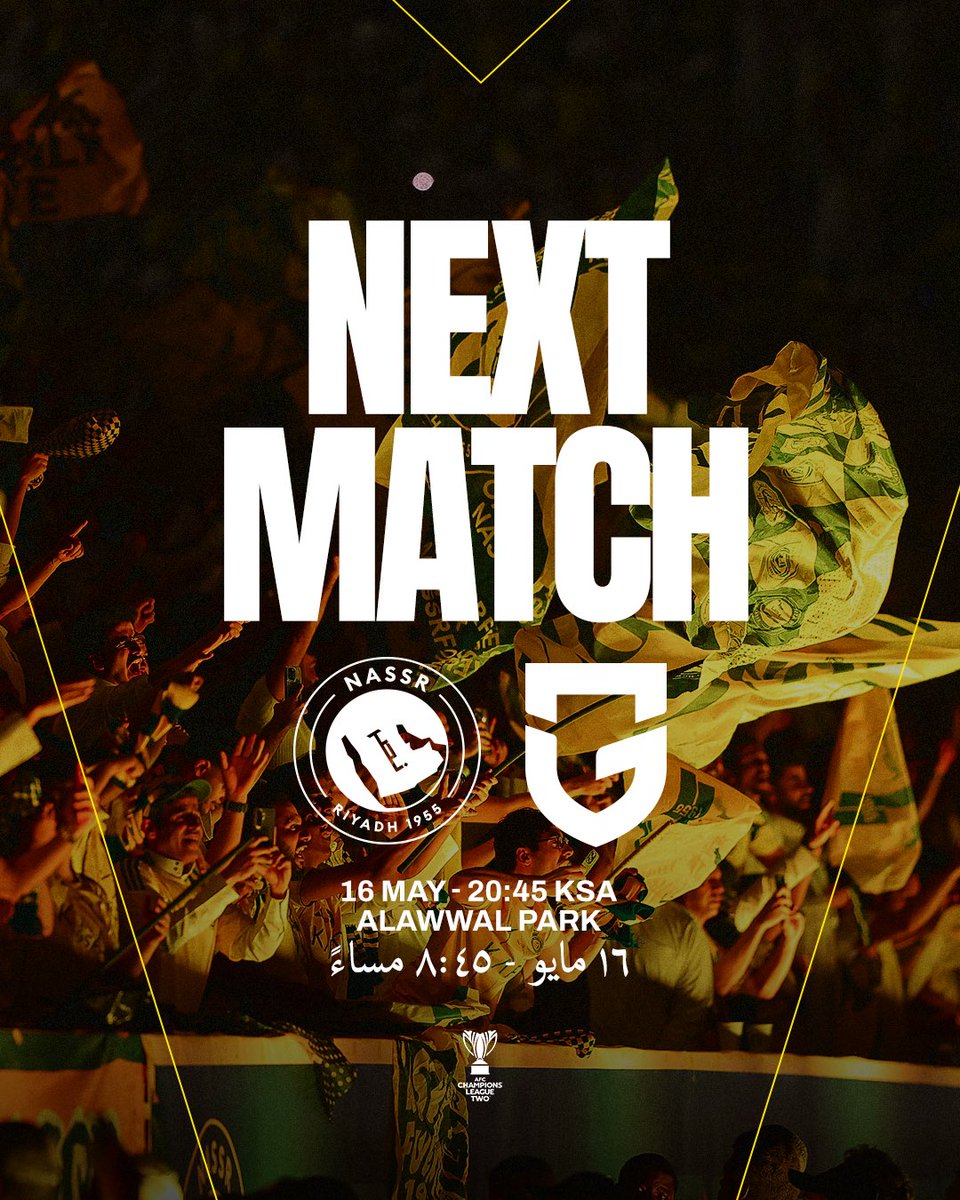 AlNassr FC tweet media