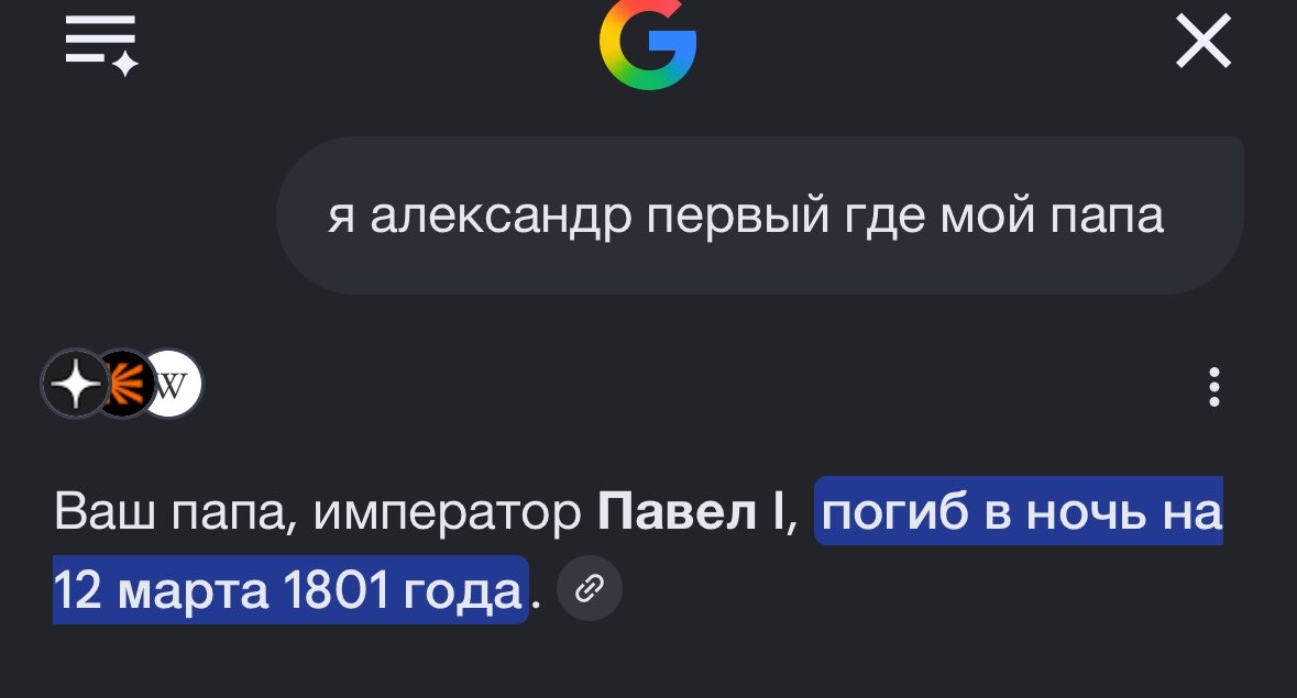бутерброд с котом☕ tweet media