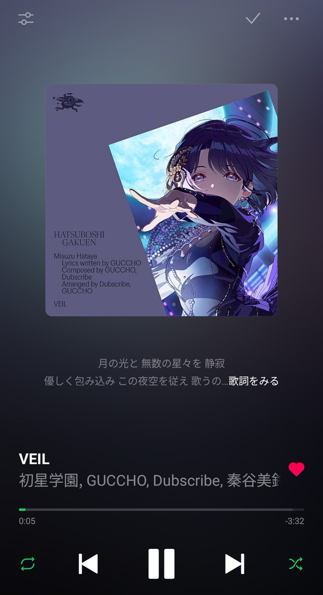 バナナP tweet media