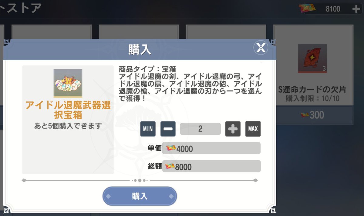 にわ tweet media
