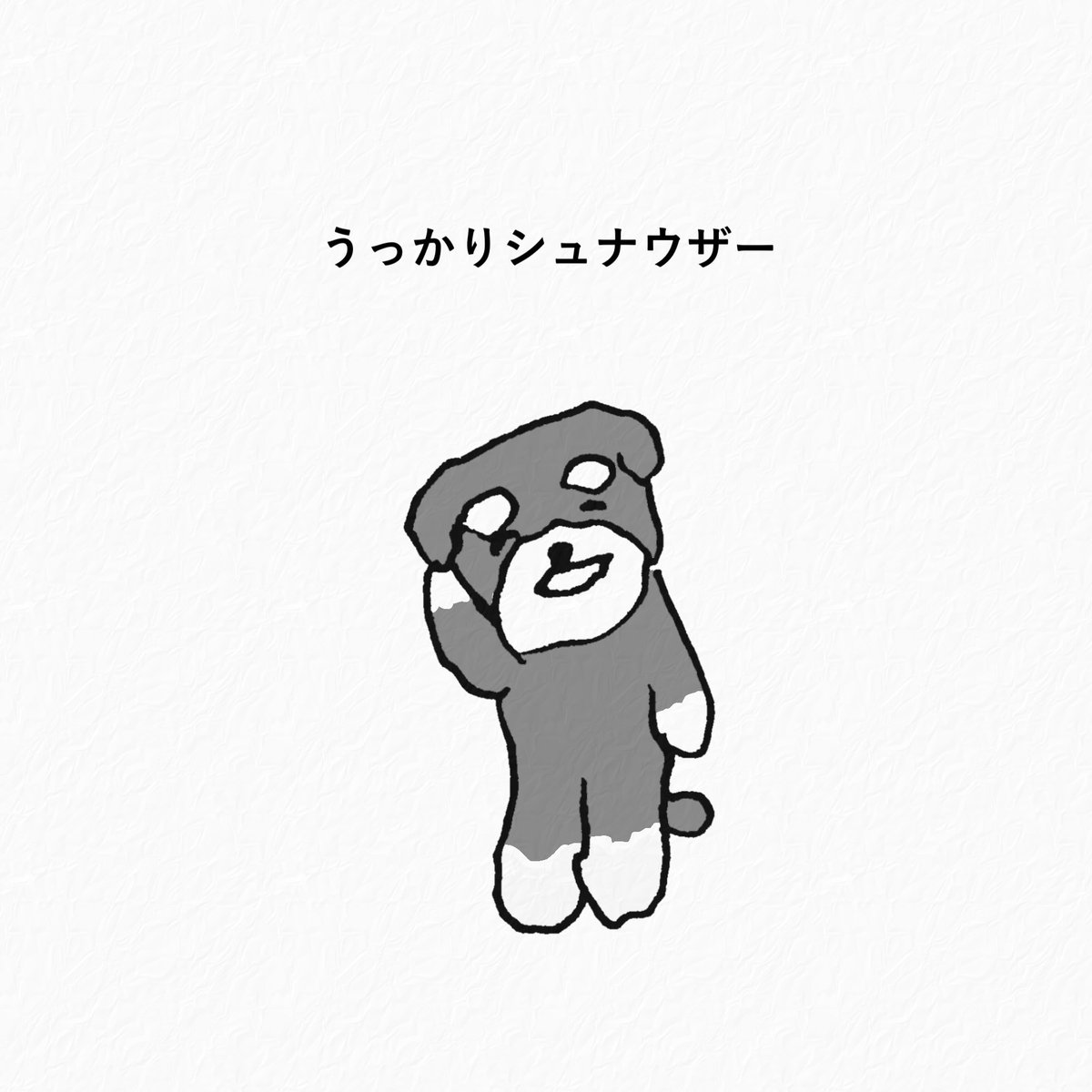 くしゃかわ tweet media