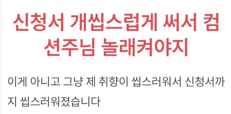 여공남수명언봇 tweet media