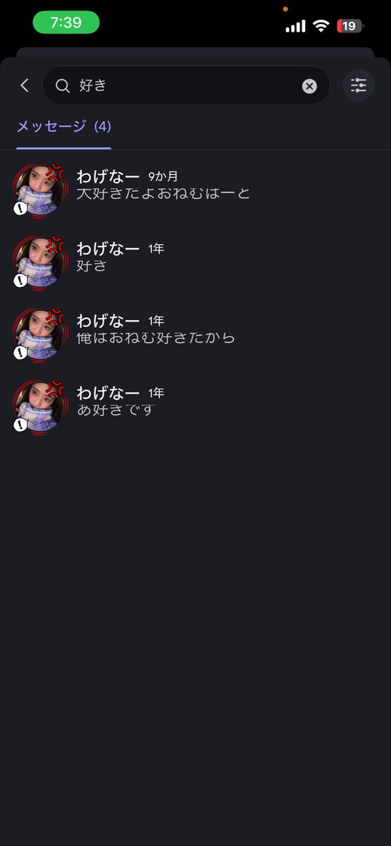 OneMu tweet media