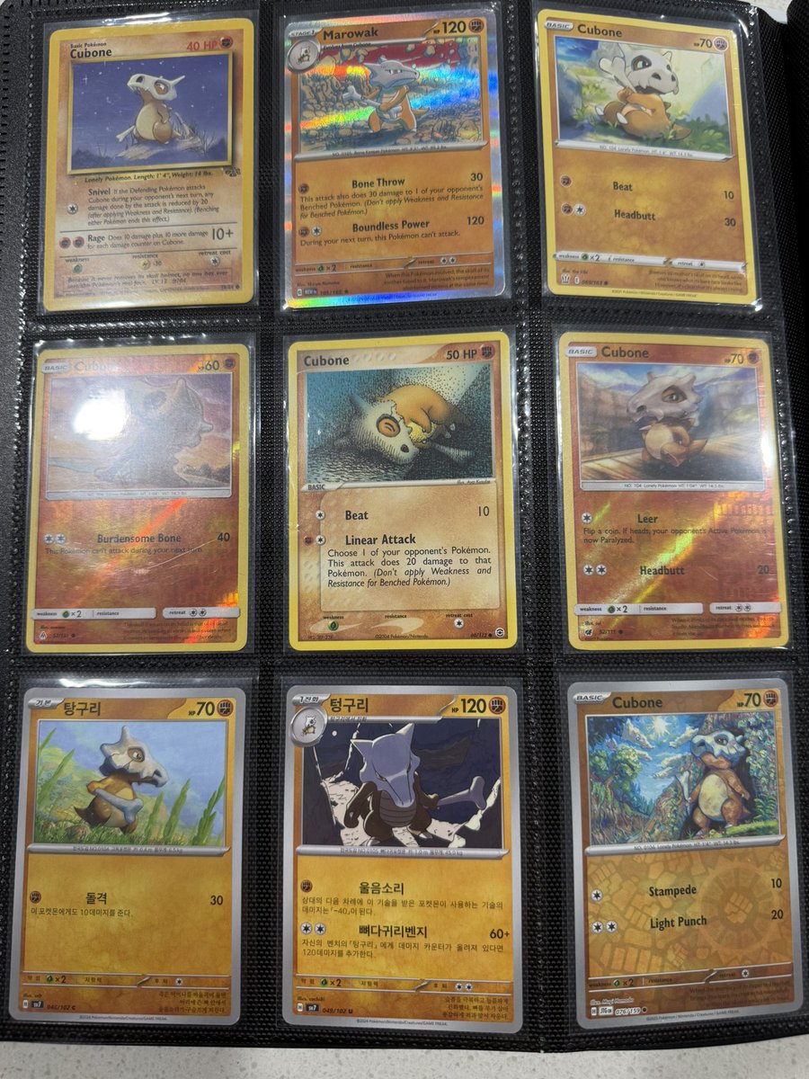 fakemikedao's tweet photo. Cubone page is growing. Gotta start on the second page https://t.co/IJ8vbx9L7z