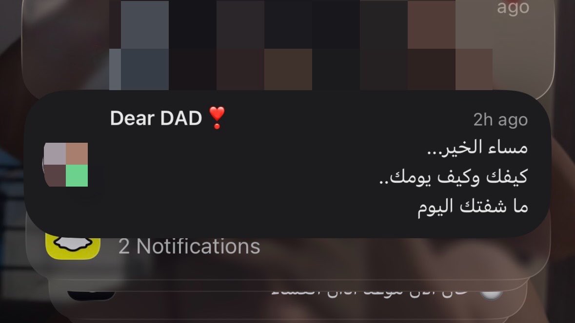 َ tweet media