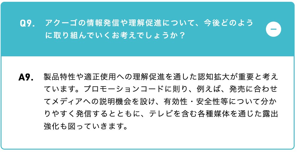 vr5456's tweet photo. 「発売」っていつなんでしょう🥺🥺🥺
１週間後？🥺🥺🥺
それとも初出荷のとき？🥺🥺🥺 https://t.co/oneGWp15wE