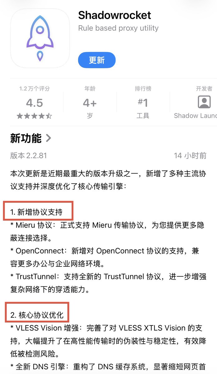 Benjieming的撸毛之旅 tweet media