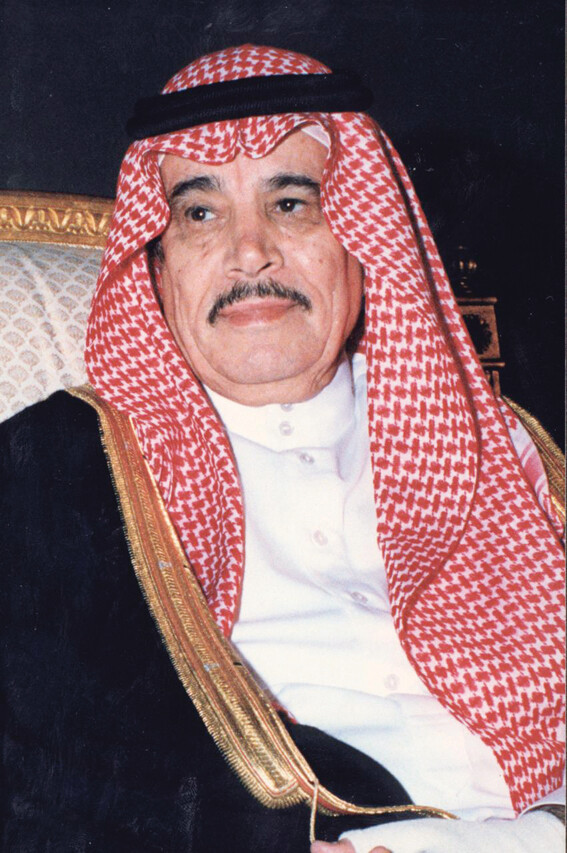 جريدة الرياض tweet media