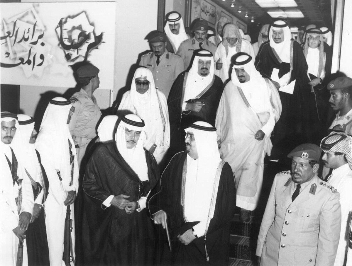 جريدة الرياض tweet media