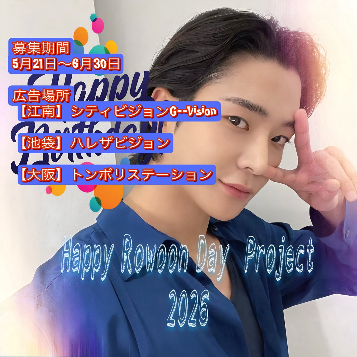 noppo.cafe JAPAN tweet media