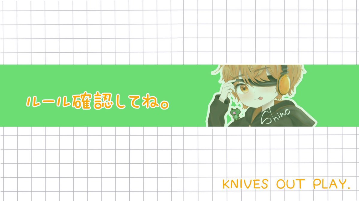しの㌰🍓💕 tweet media