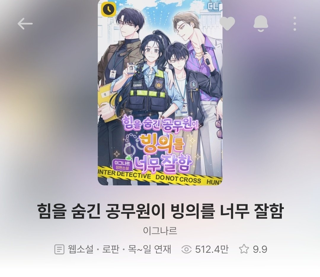 오리할래요 tweet media