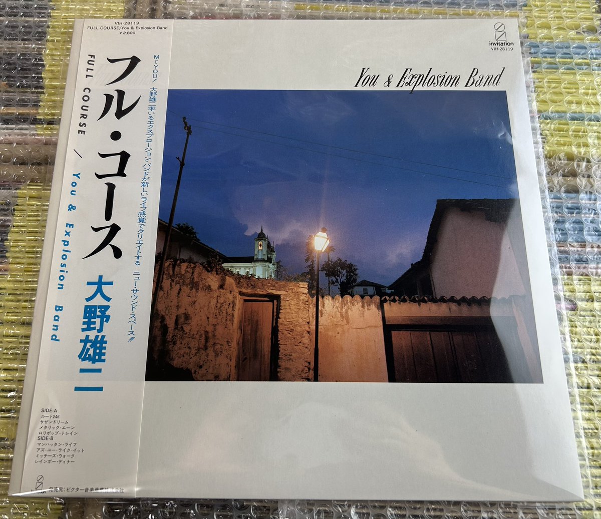 ⚡ヤフオク出品⚡️ #citypop #フュージョン 【LP】大野雄二 / フル