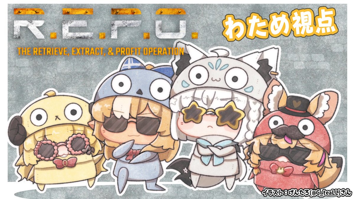 わためページ✩.*˚ 角巻わため🐏ホロライブ (@tsunomakiwatame) / Posts / X