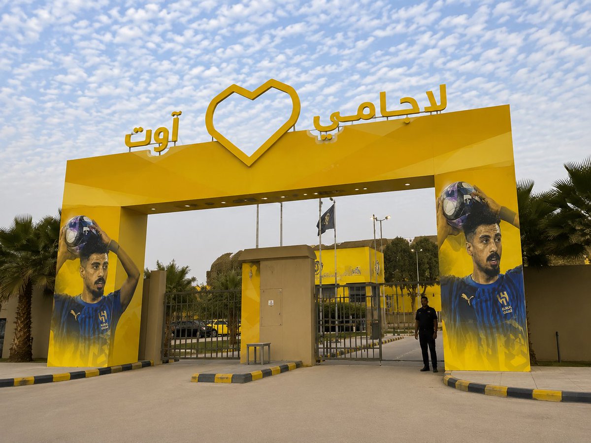 ملكي و زعيماً للبطولات 👑 91 💙 tweet media