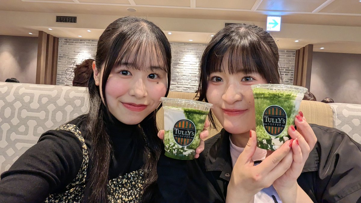 おはようございます🌸 金曜日！頑張りましょ👊🏻✨️ こないだ！ ほの