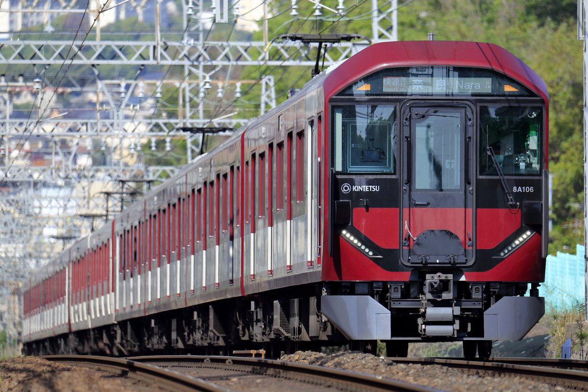IGBTVVVF's tweet photo. GMの近鉄VVVF車新製品見て思った。
渡り板パーツ、上げ・中間・下げってあるけど、みんなどれが好みなんやろ...
ちょうど撮った8Aが3パターン全部あるから並べてみた。

ちなみに自分は中間が一番好みｗ
下がってるよりは上がってる方が珍しいのもあって好きかな。

#近鉄 #渡り板 https://t.co/RdhLTar5M7