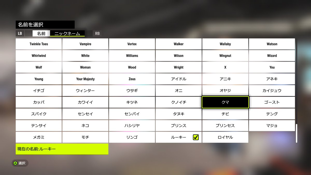 BØSS2K@散歩 tweet media