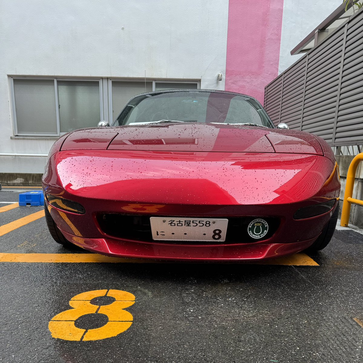 NB8C_AKI tweet media