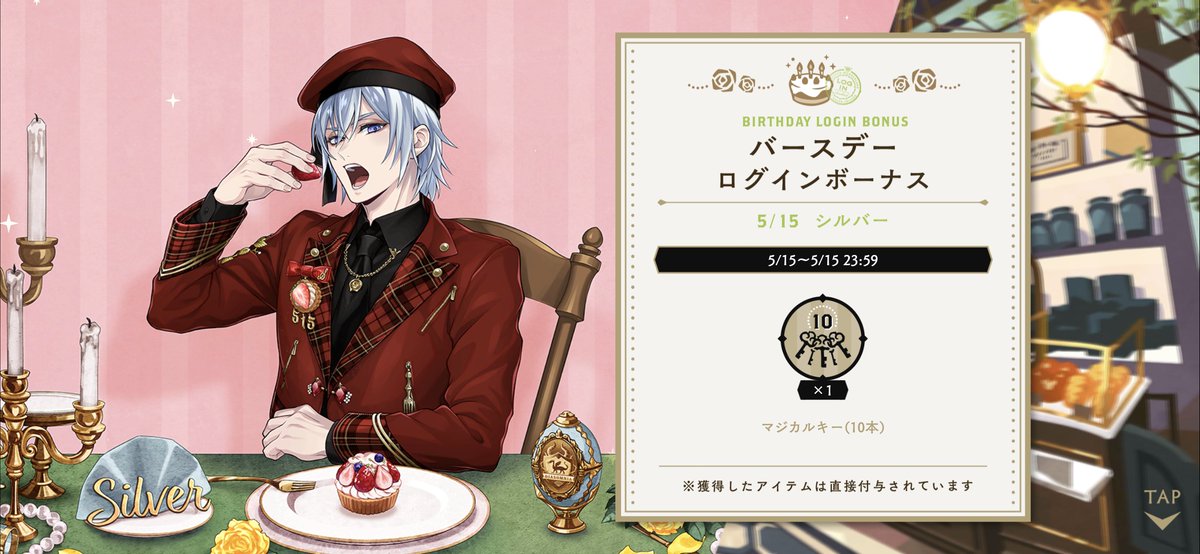 ♡秋時♤ tweet media