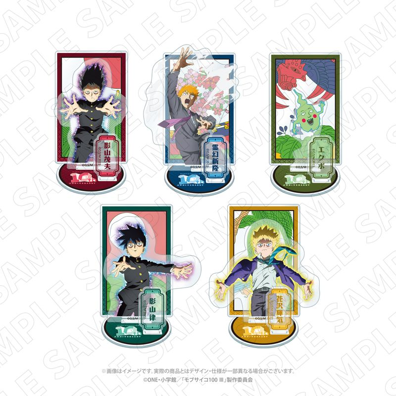 モブサイコ100 グッズ新着 (@mobnogoods) / Posts / X