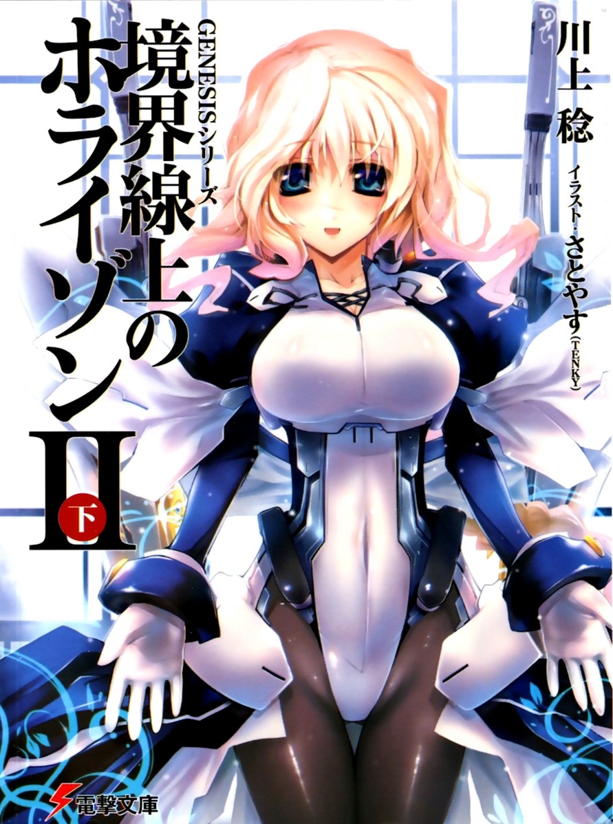 Next Novels tweet media
