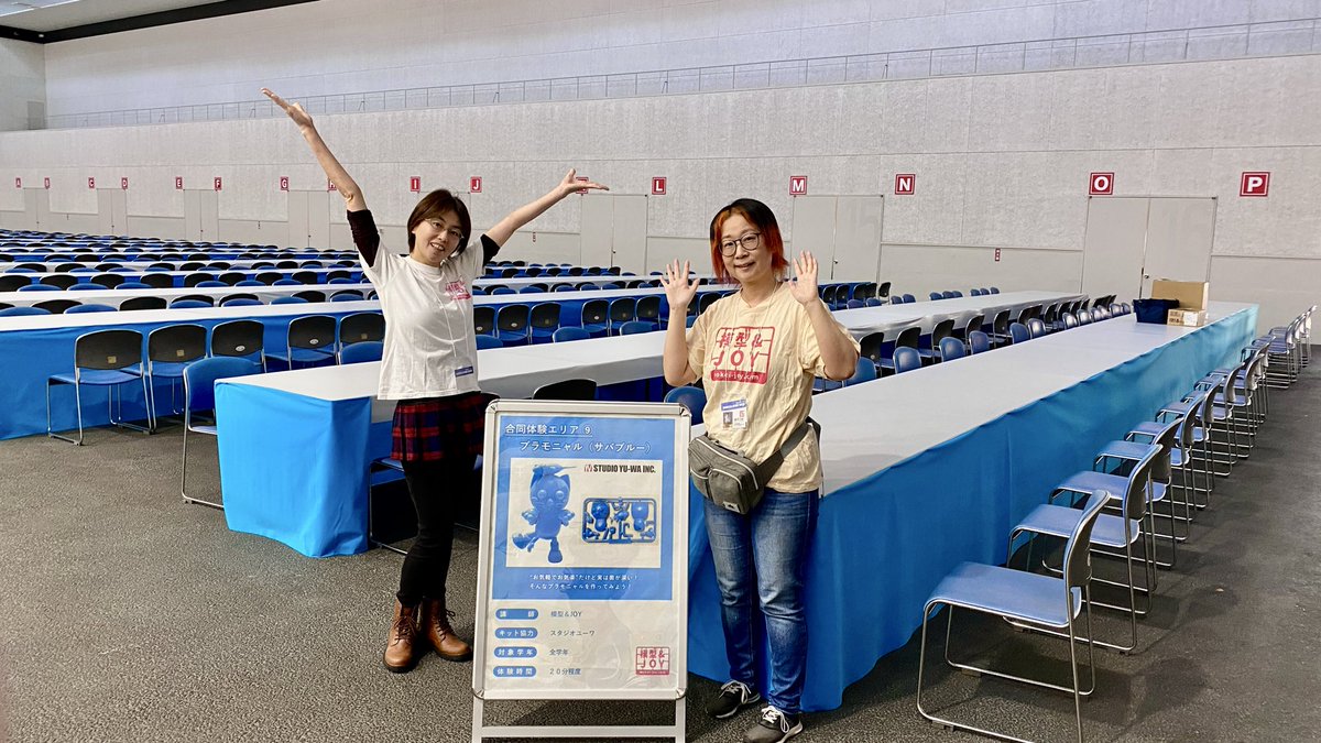 オオゴシトモエ tweet media