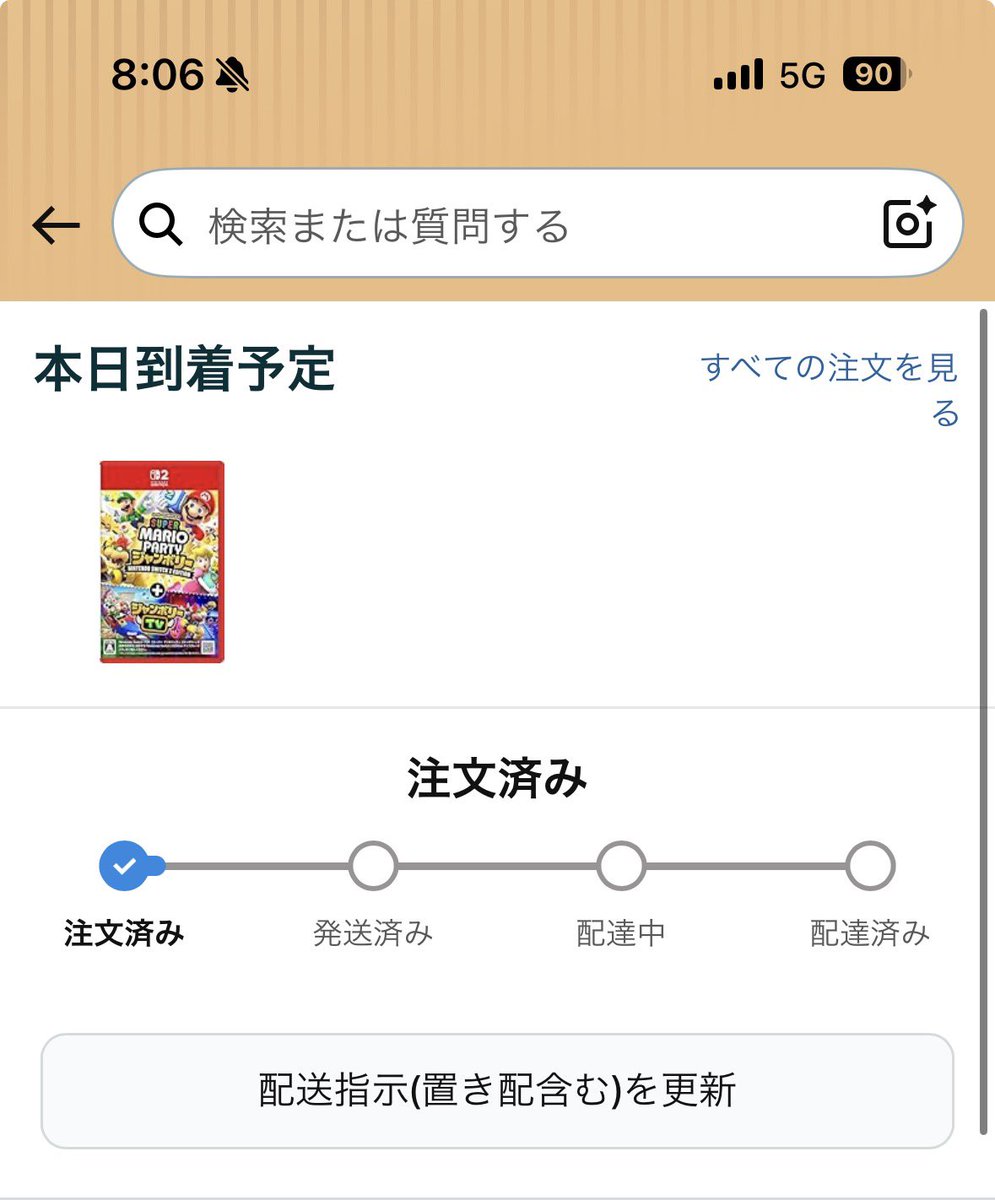 ひこまる tweet media