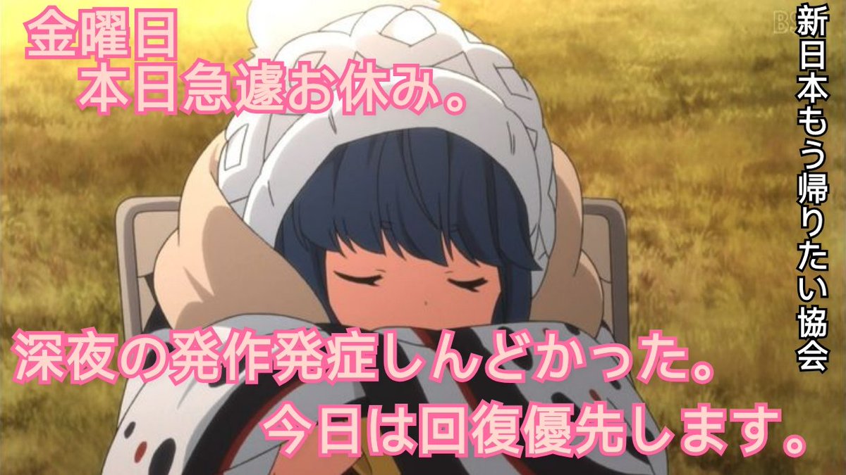 ひでぴょん tweet media