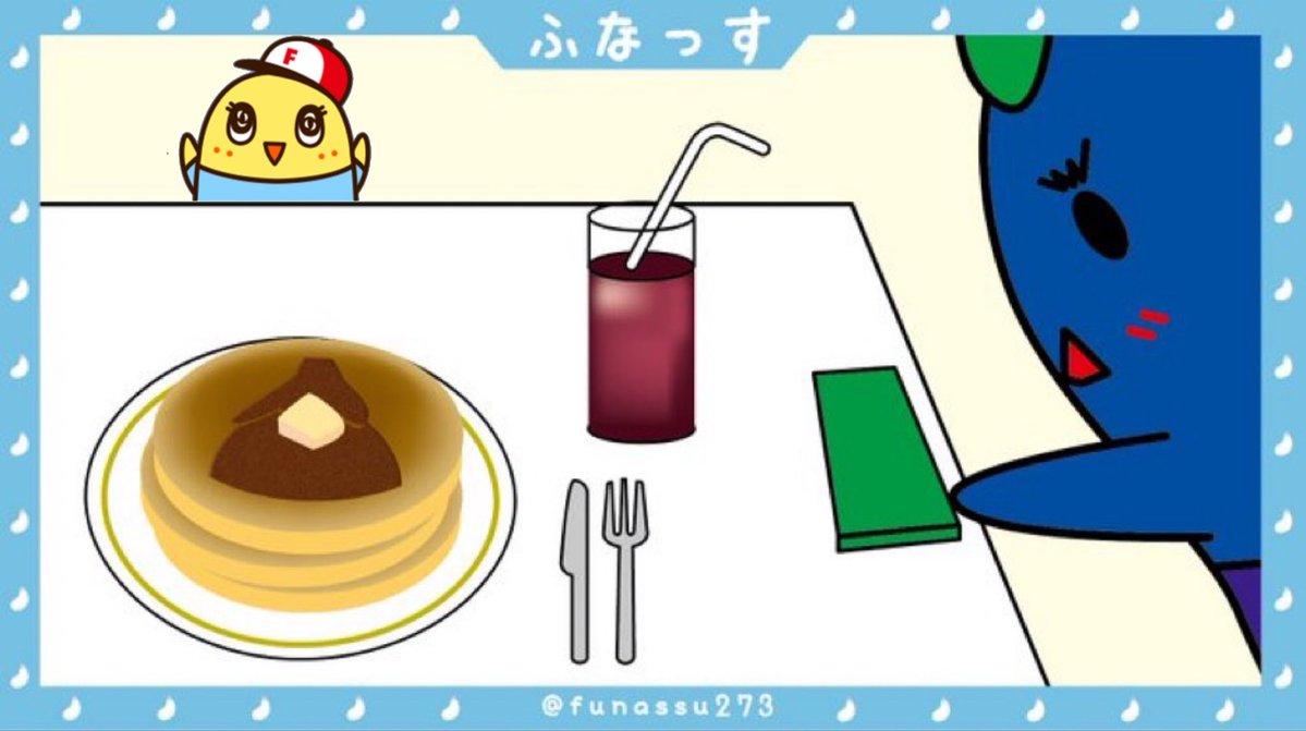 Rabinyan♡27yashiki💙ラビ♡ラビ(ット) tweet media