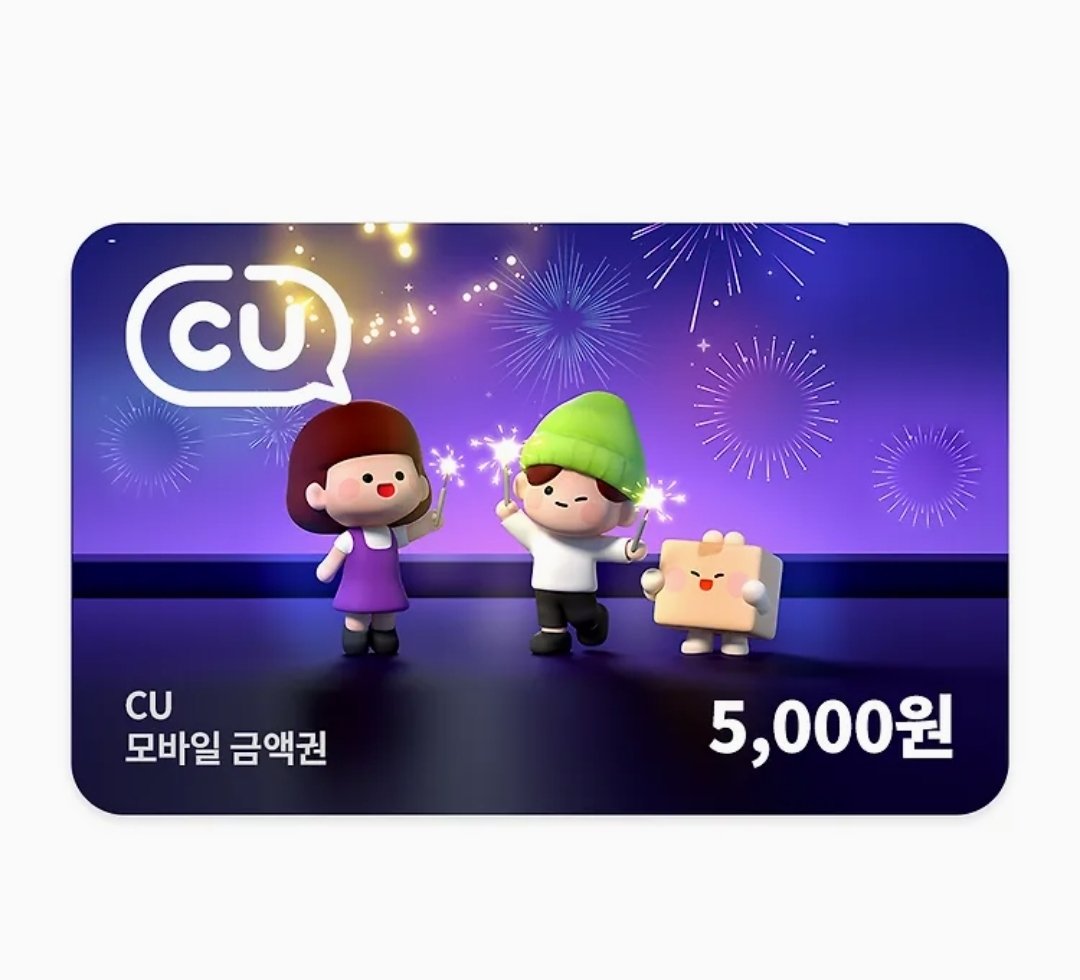 라움 tweet media